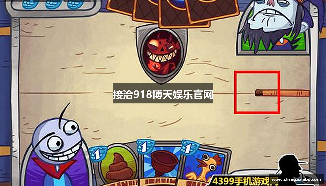 接洽918博天娱乐官网