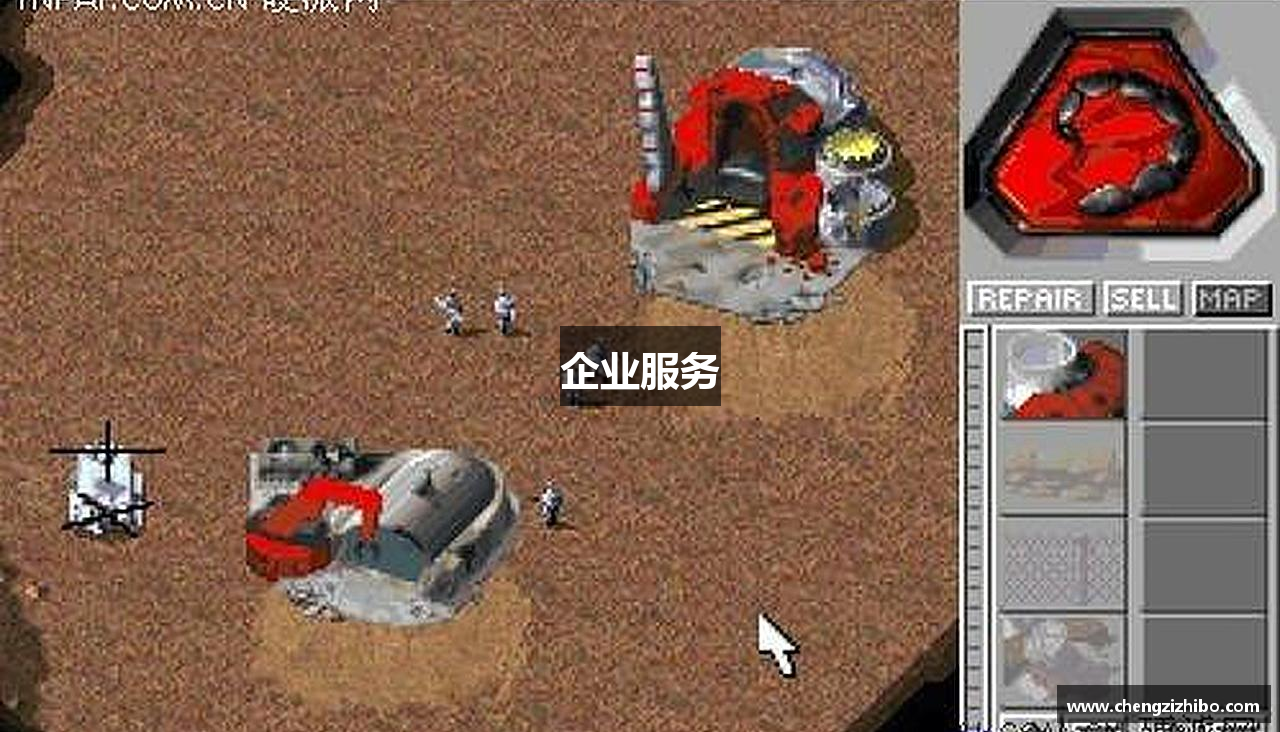 企业服务